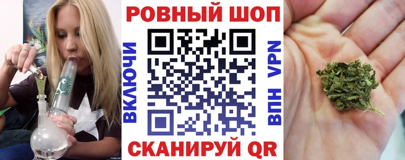 Где купить Гусиноозёрск A-PVP ГАШИШ АМФ КОКАИН
