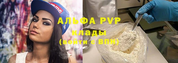 кокаин колумбия Волосово