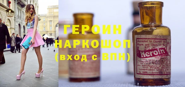 хмурый Волоколамск
