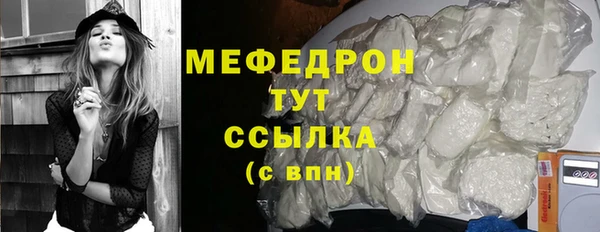 mdpv Верея