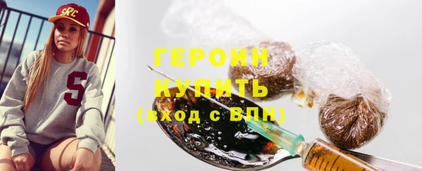 mix Кодинск