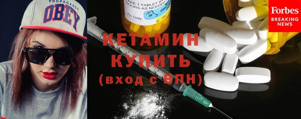 ГАЛЛЮЦИНОГЕННЫЕ ГРИБЫ Верхний Тагил
