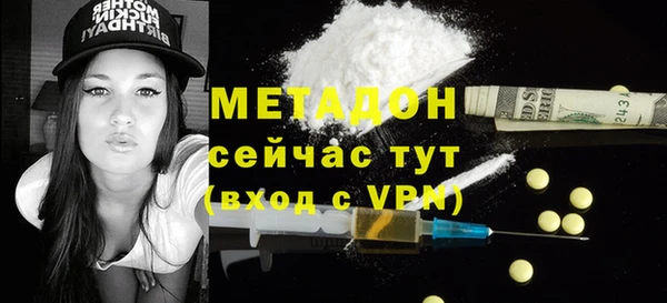 ГАЛЛЮЦИНОГЕННЫЕ ГРИБЫ Верхний Тагил