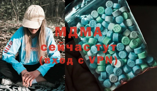 кокаин колумбия Волосово