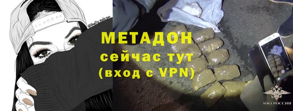 хмурый Зерноград