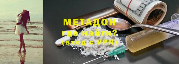 mdpv Верея