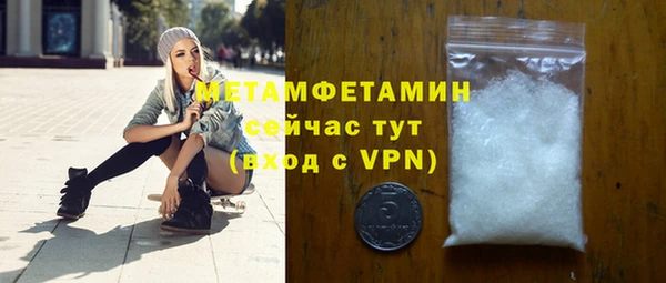 хмурый Волоколамск
