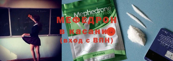 хмурый Волоколамск