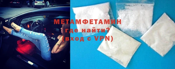 синтетический гашиш Верхнеуральск