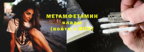 синтетический гашиш Верхнеуральск