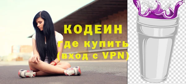 хмурый Волоколамск