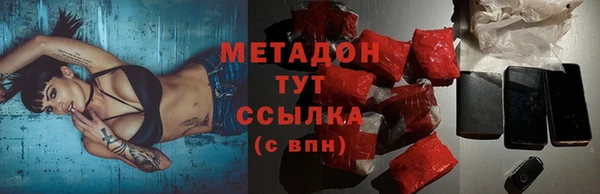 кокаин колумбия Волосово