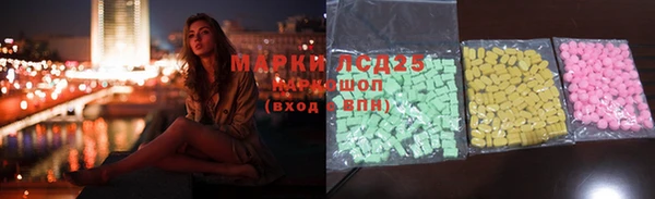 mdpv Верея