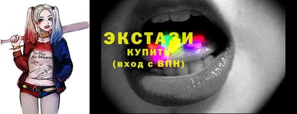 mdpv Верея