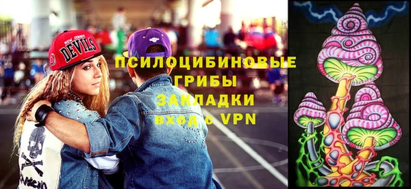 синтетический гашиш Верхнеуральск