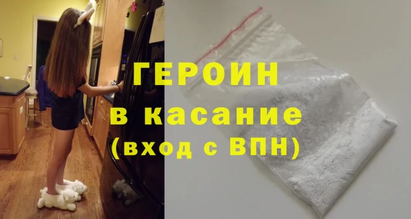 синтетический гашиш Верхнеуральск
