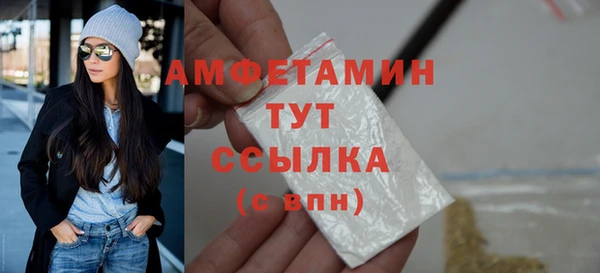 каннабис Володарск