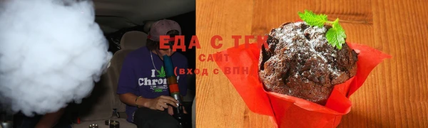 ГАЛЛЮЦИНОГЕННЫЕ ГРИБЫ Верхний Тагил
