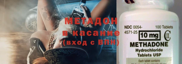 ГАЛЛЮЦИНОГЕННЫЕ ГРИБЫ Верхний Тагил