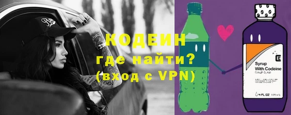 синтетический гашиш Верхнеуральск