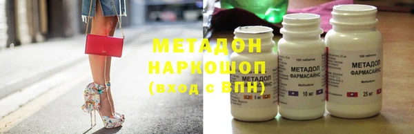 синтетический гашиш Верхнеуральск