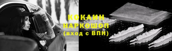 синтетический гашиш Верхнеуральск