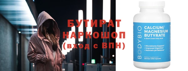 синтетический гашиш Верхнеуральск