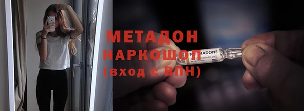 ГАЛЛЮЦИНОГЕННЫЕ ГРИБЫ Верхний Тагил