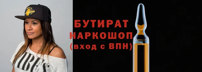 mdpv Верея