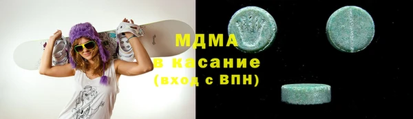 синтетический гашиш Верхнеуральск