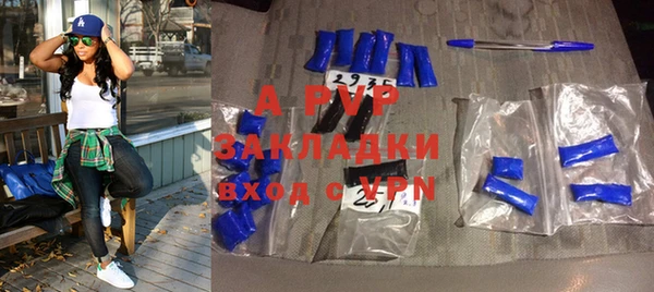 ГАЛЛЮЦИНОГЕННЫЕ ГРИБЫ Верхний Тагил