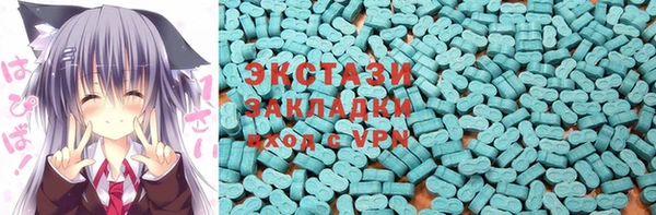 синтетический гашиш Верхнеуральск