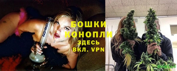 кокаин колумбия Волосово