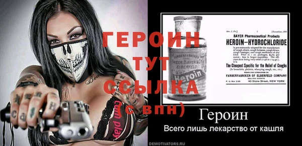 хмурый Волоколамск