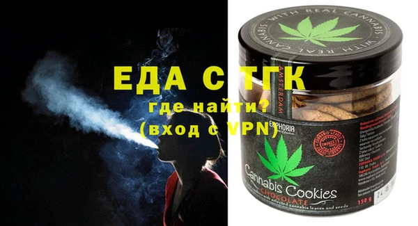 mdpv Верея