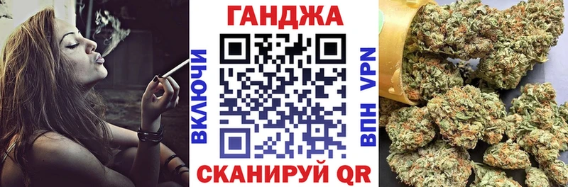 Каннабис семена  мега ONION  Гусиноозёрск 